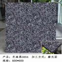 辽宁芝麻黑 地铺石 干挂