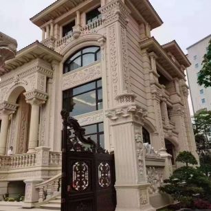 辽宁黄金麻别墅外墙异形定制