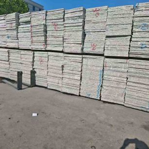 辽宁小白花毛板 芝麻白毛板 602 603