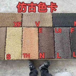 辽宁仿古石 老石板 做旧石