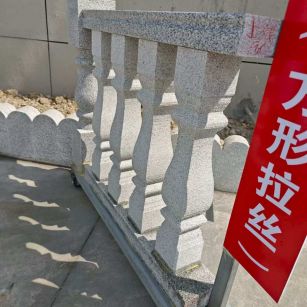 辽宁芝麻白阳台栏杆