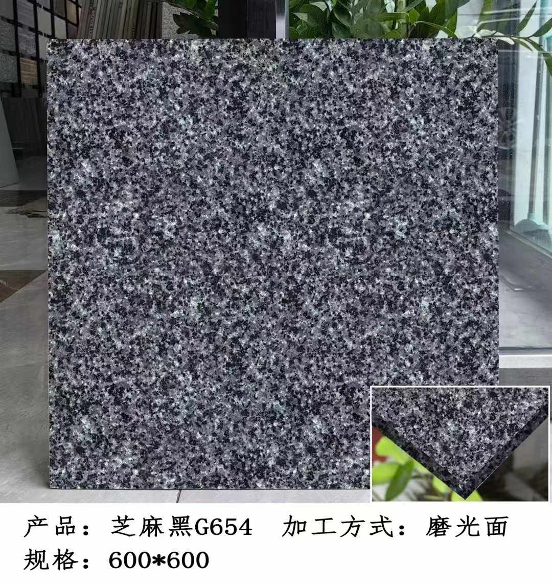 辽宁芝麻黑 地铺石 干挂