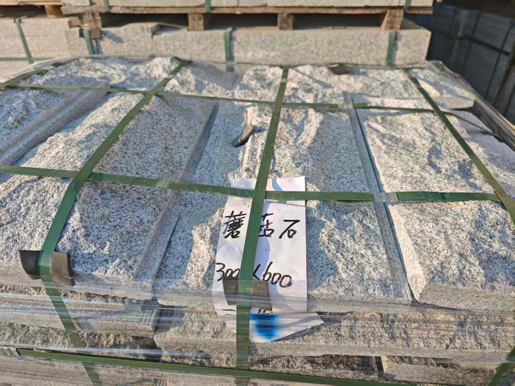 辽宁芝麻白蘑菇石，自然面