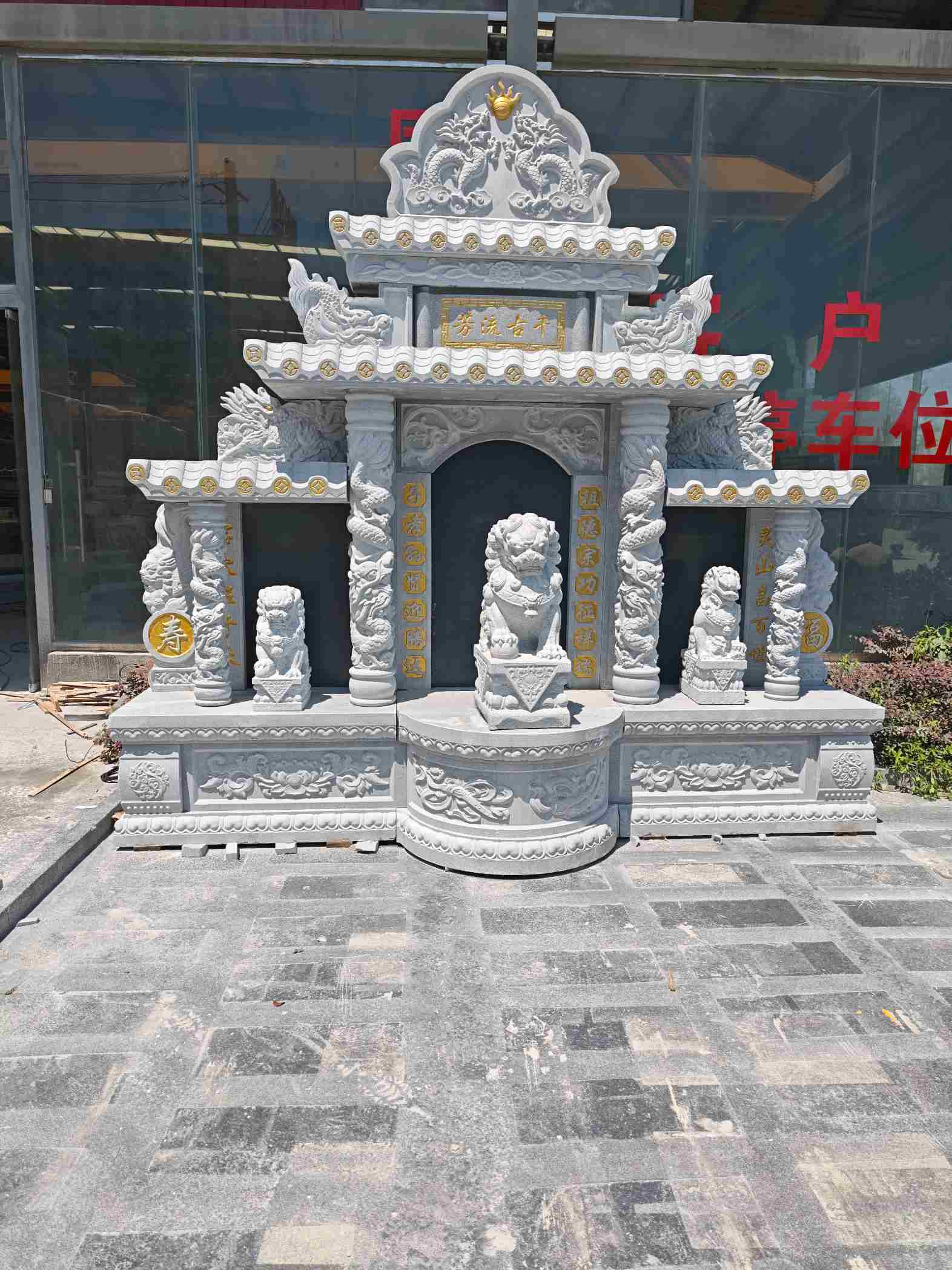 辽宁芝麻白中国黑石材套墓 花岗岩墓碑