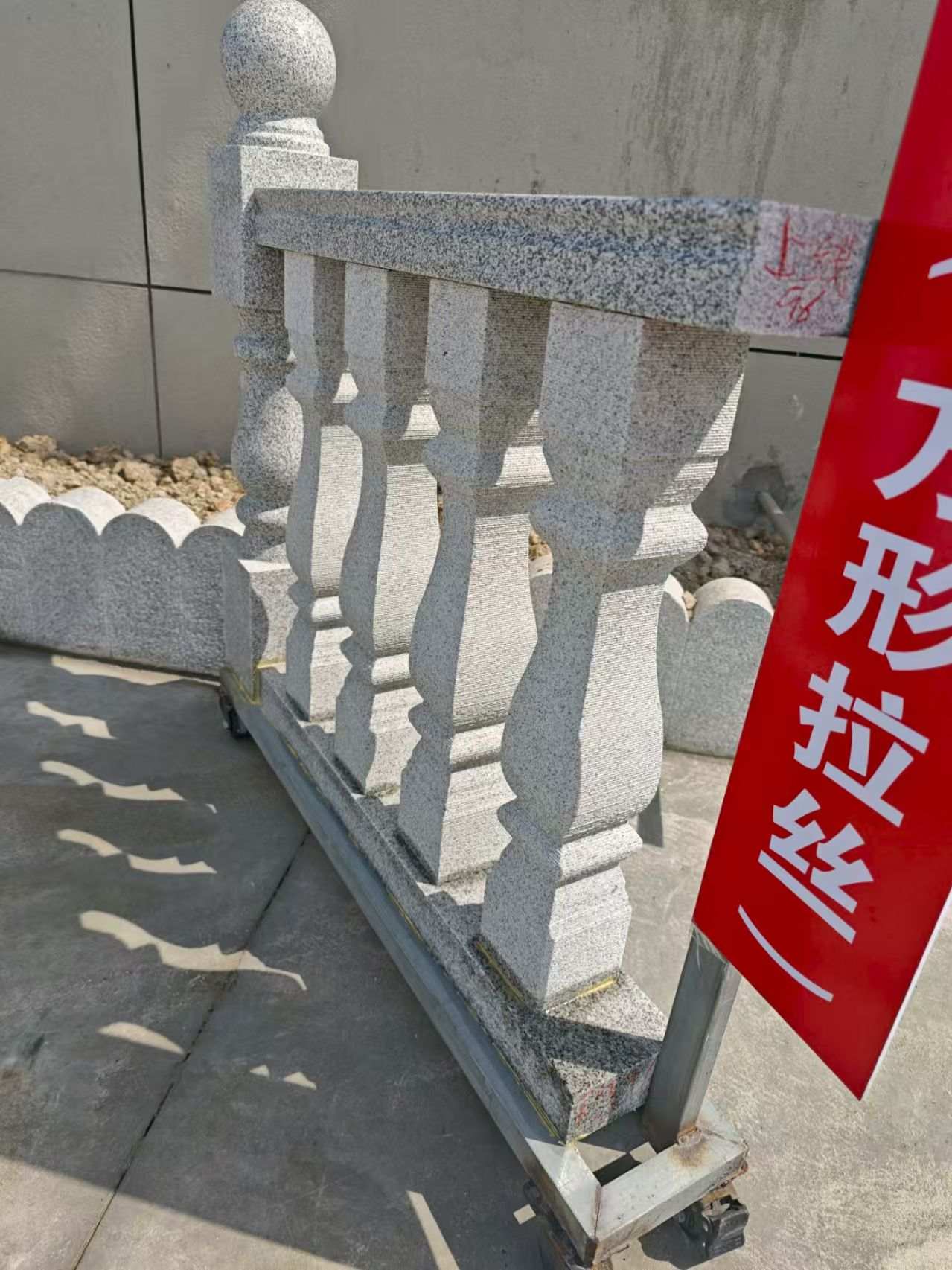 辽宁芝麻白阳台栏杆
